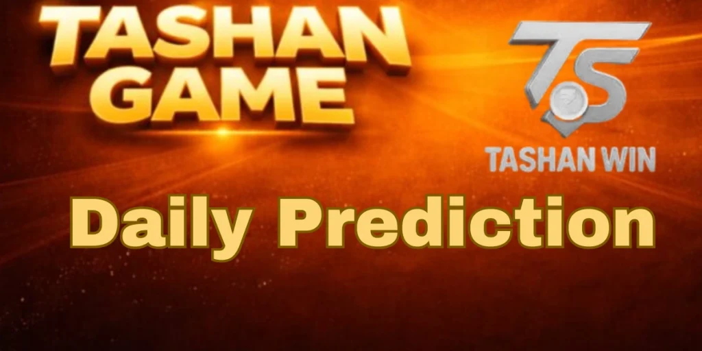 Tashan Win Game Daily Prediction